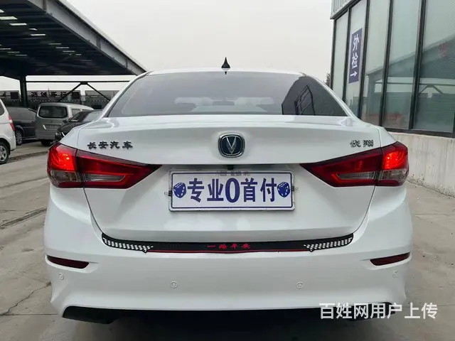长安 悦翔 2019款 悦翔-三厢 1.4 手动 舒适型 - 图片 8