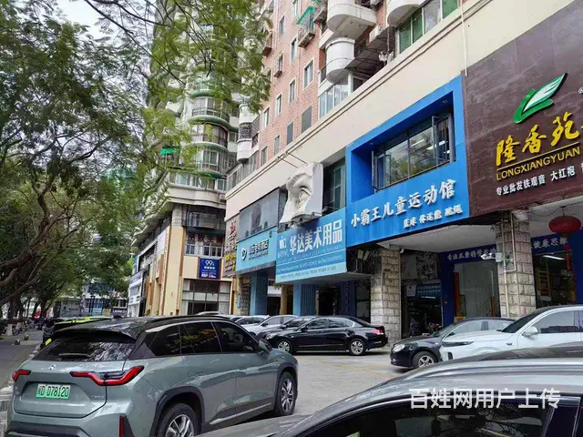 二市商圈 店铺招租 适合烧烤大排档小炒小吃等 - 图片 11