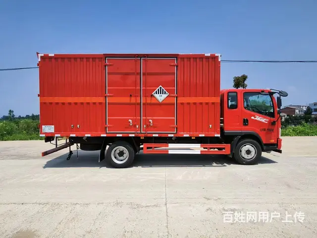 解放J6F排班驾驶室1-9类危险品厢式运输车厂家生 - 图片 7