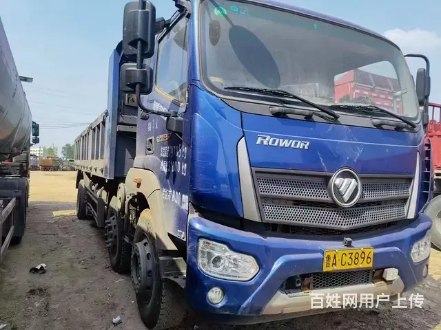 福田瑞沃 自卸车 国6 - 图片 2