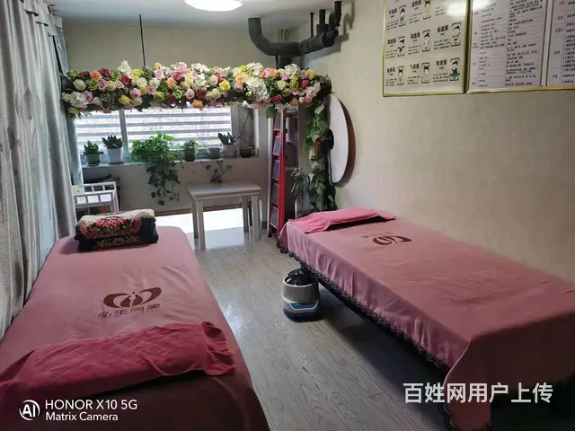 B个人一环球中心美容减肥养生馆转让或招合作伙伴 - 图片 5