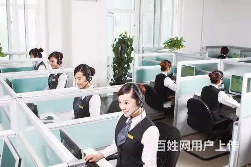 盐城市SIEMENS冰箱服务维修电话<专业维修>原 - 图片 2