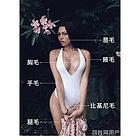 平顶山修理光子脱毛仪器