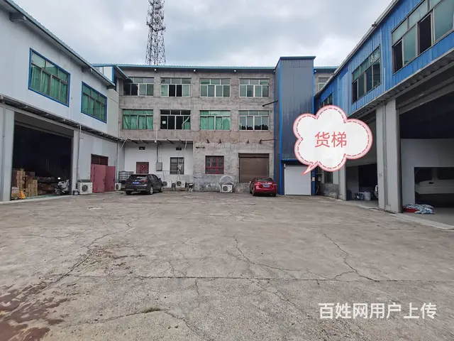 （老板本人）岳麓区含浦自建厂房/仓库、房东优价出租 - 图片 1