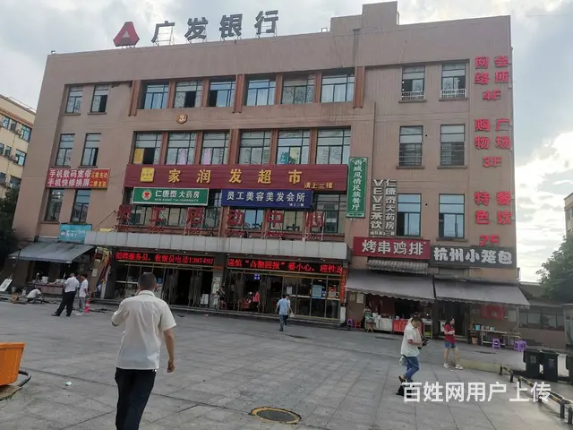 （老板本人）捡漏！大型工厂园区区内台球俱乐部优价转让 - 图片 1