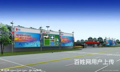 各类广告安装、发光字水晶字、喷布印刷、商场广告安装 - 图片 3
