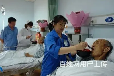 启迪家政：金牌保姆，月嫂，育儿嫂，专业护工陪护 - 图片 7