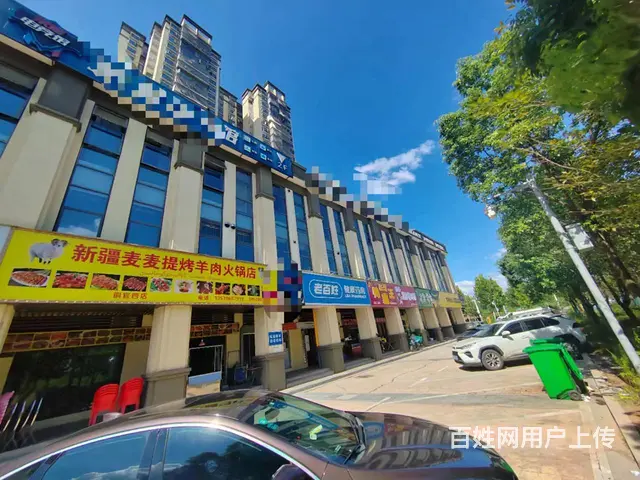 （老板本人）雷锋汽车站旁临街门面出租6752 - 图片 2