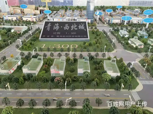 7355(七P)个人城北区宁张路西北城位置优越商铺对外出租 - 图片 1