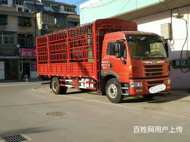 南京到淄博物流公司-淄博到南京物流专线 - 图片 1