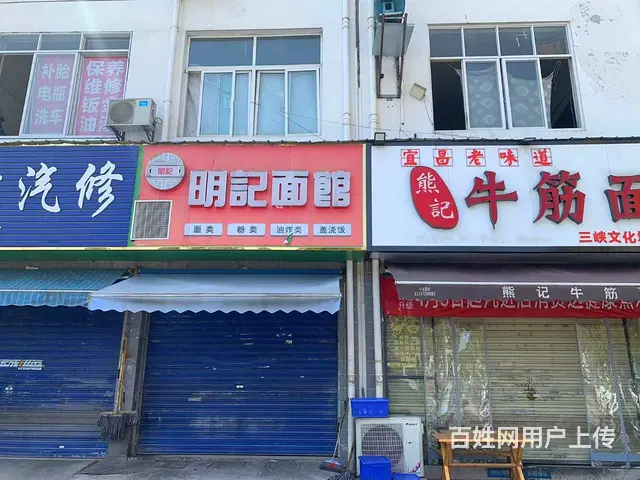【搞定了！】南苑金东山60平临街门面出租，门口可外摆 - 图片 8