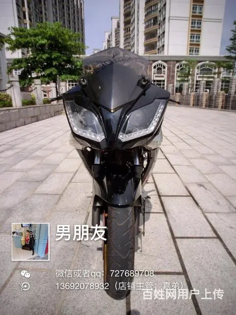出售16年正牌证gt高低，包年审，可以办分期0首付 - 图片 1