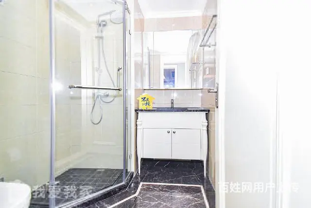 滨江周边930.00万元精装修直接入住抄底价！ - 图片 5