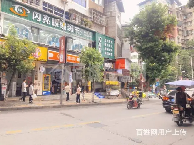 （同城搜铺网）平昌新平街50平百货便利店转让 - 图片 3
