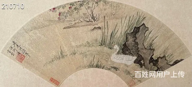 陈洪绶 洒金 画心尺寸20x55 - 图片 2