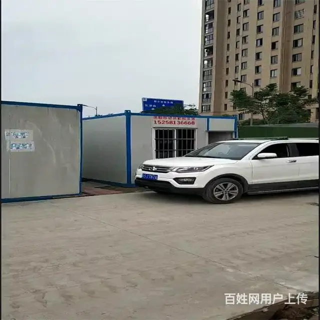 嘉善县姚庄镇、.二手住人集装箱出售二手集装箱出售批发 - 图片 4
