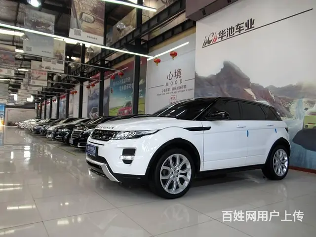 路虎Range Rover Evoque [揽胜极光] 20 - 图片 1