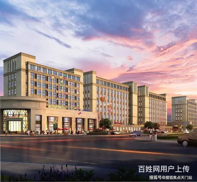 太仓《西园商业广场》售楼处 - 图片 1