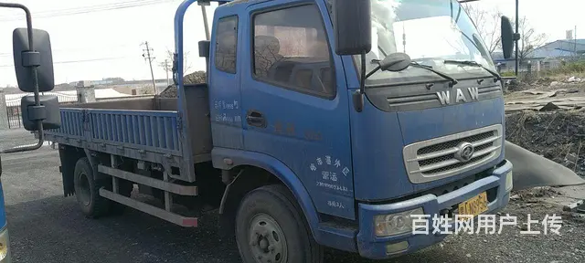 奥驰汽车 自卸车 - 图片