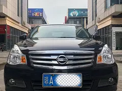 转让2015年日产轩逸女士一手车