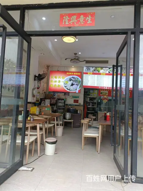 （51旺铺推荐）荔枝沟市仔村60平餐饮店转让 - 图片 3