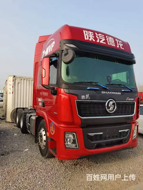 21年5月 德龙X5000  550马力 品牌：德 - 图片 2