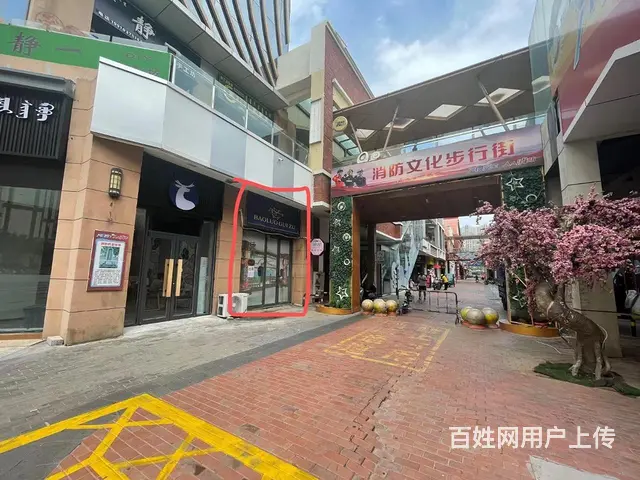 旺铺出租 - 图片 3