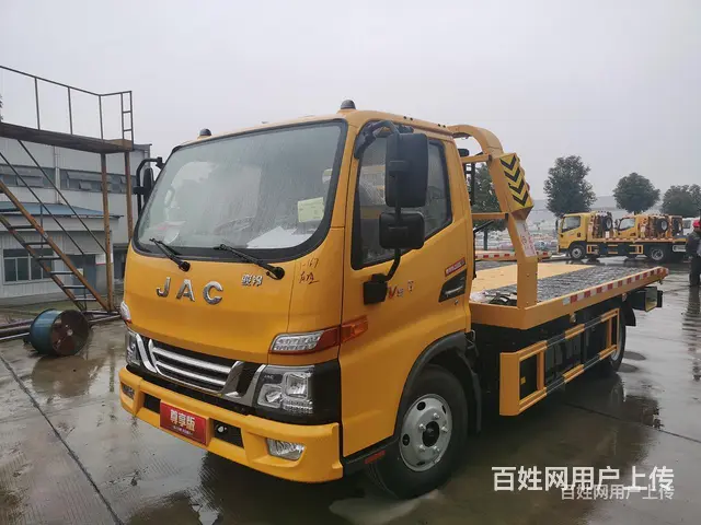 江淮骏铃V5平板清障车 品优价廉 - 图片 1