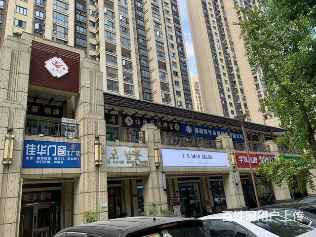 （老板本人）大型成熟小区精装棋牌室茶楼优价转让 - 图片 8