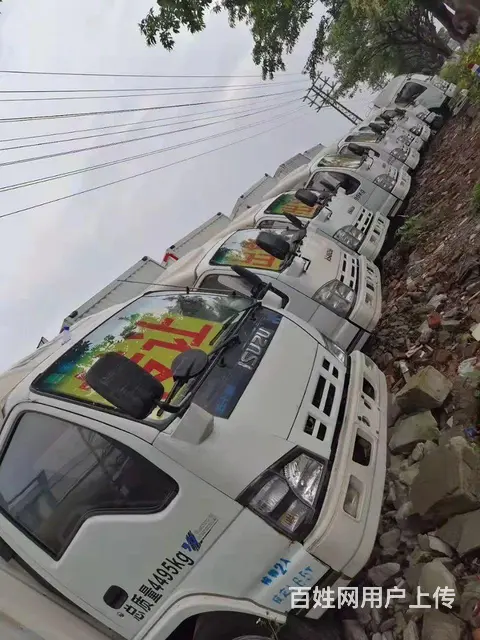 庆铃 厢式货车 国6 - 图片 6