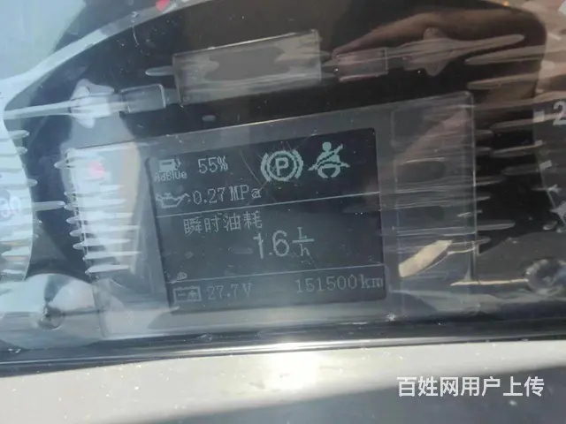 二手21年解放前四后八铝合金20吨油罐车便宜转让 - 图片 7