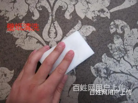 宿州灵璧家政公司，深度保洁，瓷砖美缝，持证上岗怎么收费 - 图片 1
