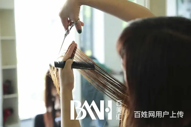 广州学美发，到百美汇学校，更全面更专业 - 图片 1