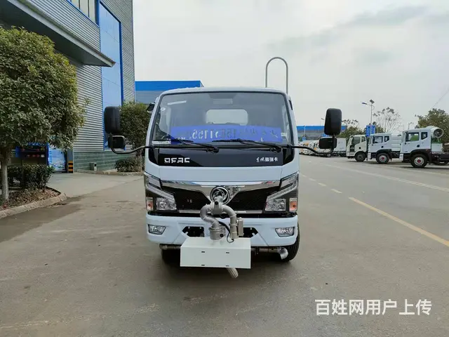 蓝牌5-7方洒水车雾炮车抑尘车 C证可开 上户无忧 - 图片 11