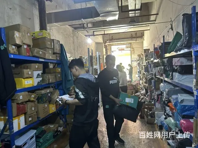 南明花果园W2区4栋妈妈驿站快递转让 派件1千2左右 - 图片 2