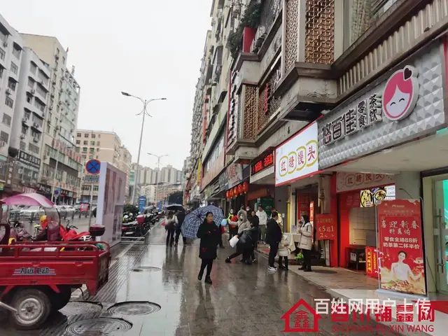（四川铺鑫网）巴州区喜上喜大酒店旁50㎡便利店转让 - 图片 5
