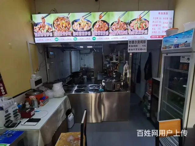 大学围绕快餐店出兑  餐馆 小吃店出兑 转让 - 图片 3