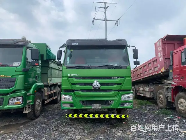 转让豪沃19年5.6米U型自卸车380马力后八轮 - 图片 1