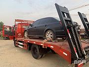 高品质东风锦城 6-15吨挖机平板运输车 全国支持分期