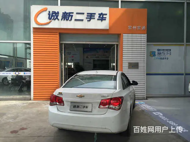 雪佛兰科鲁兹 2012款 1.6L 自动 SE ( - 图片 3