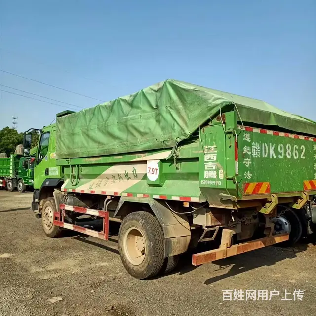 急转多台2020年国五柳汽乘龙M3单桥自卸车 - 图片 1