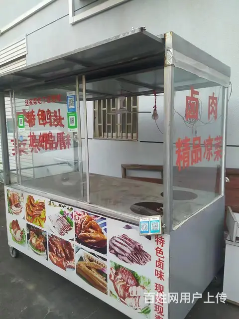 转让几乎全新灶台式冰箱 - 图片 3