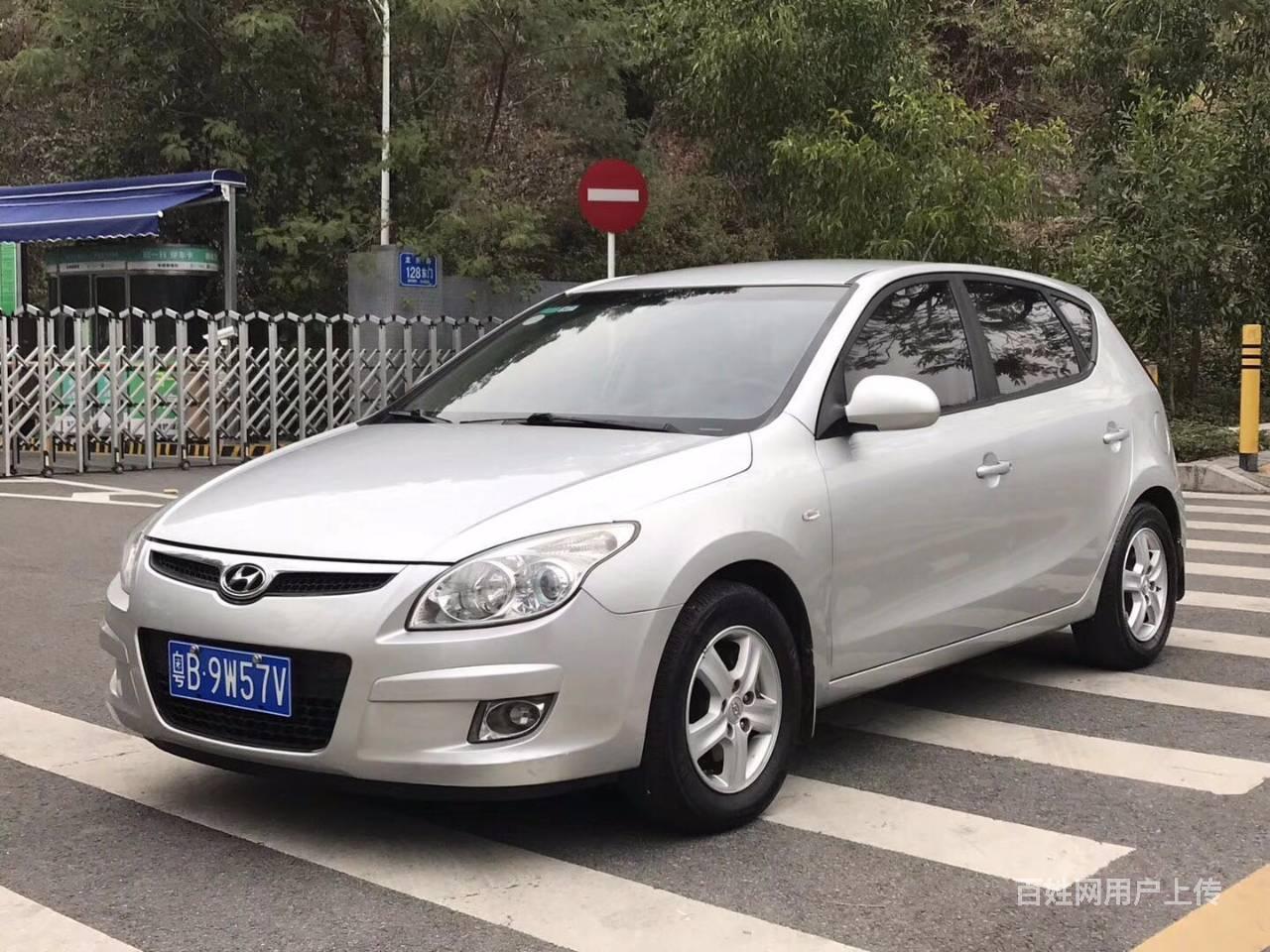 现代i30 2010款 1.6 手动 舒享型