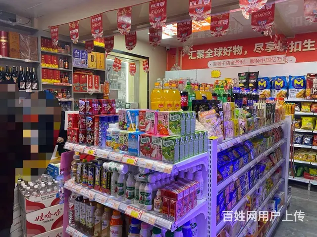 B18528一学校跟前车站旁边沿街折扣便利店急转 - 图片 8