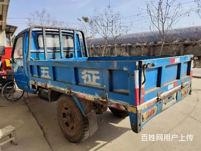 三轮车出售 - 图片 5