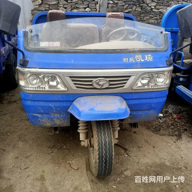 出售三轮车、四轮车 - 图片 6