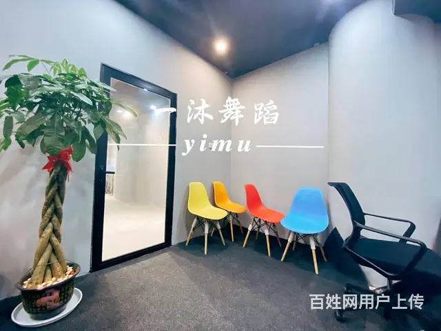 潜江哪有成人零基础韩舞街舞爵士钢管舞高空培训班 - 图片 6