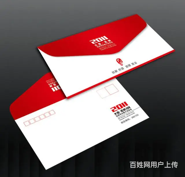 印刷打孔票据手提袋.档案袋/信封//不干胶/画册 - 图片 3