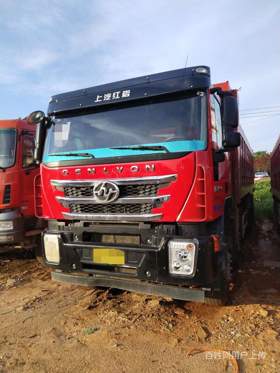 红岩杰狮自卸车 前四后八 8米2大箱 国5首付8万