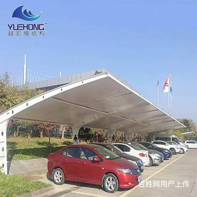 广州膜结构车棚,膜结构汽车棚,充电桩棚定制安装 - 图片 2